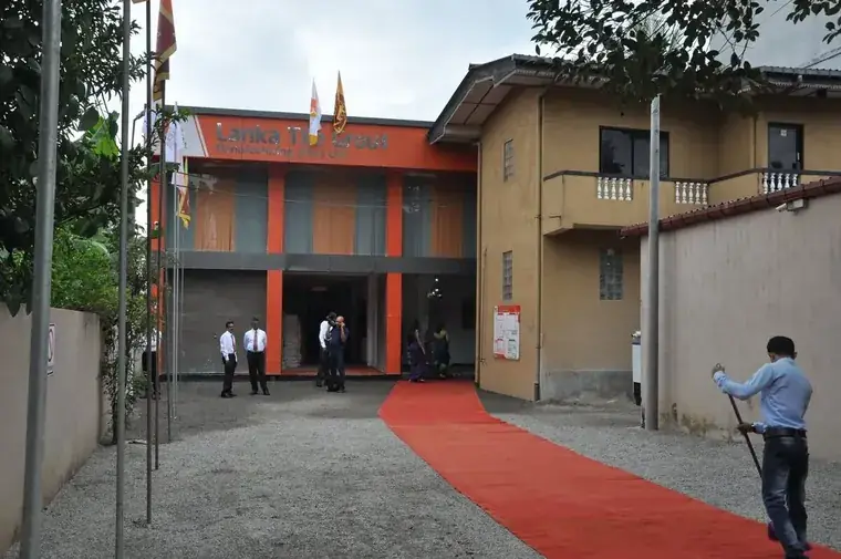 Lanka Tile Grout facility opening ceremony with red carpet
